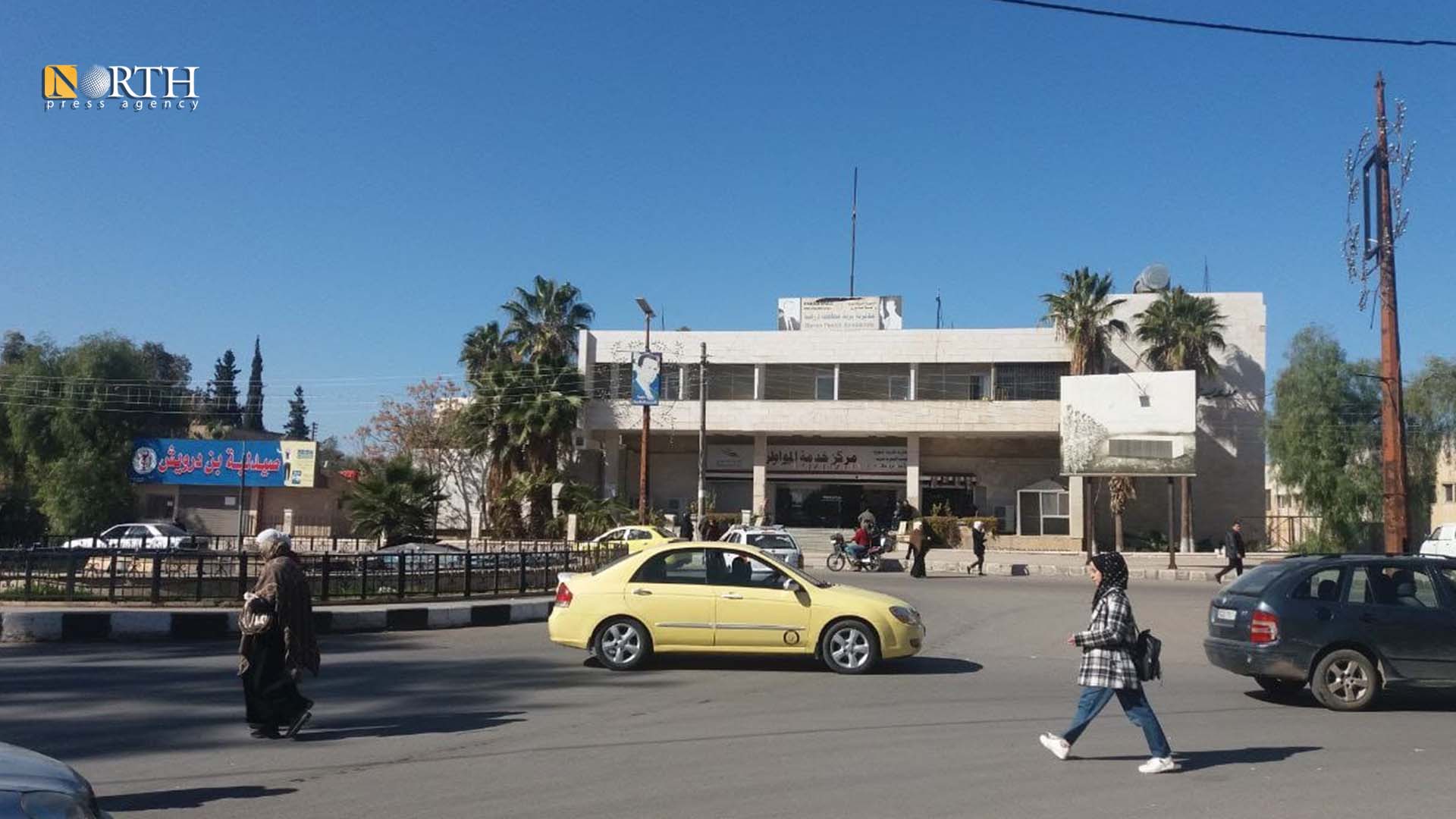 دوار البريد في مدينة درعا - نورث برس