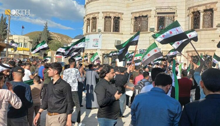 مظاهرة في مدينة أعزاز، شمال حلب، رفضاً، للمساعي التركية والعربية، للتطبيع مع دمشق – نورث برس