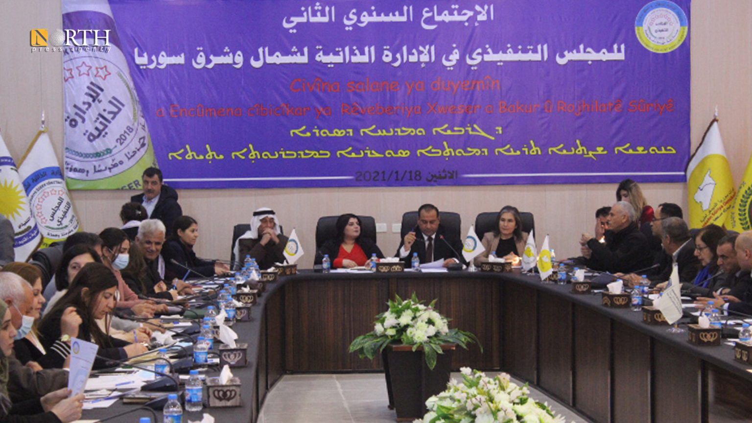 الإدارة الذاتية - نورث برس/ أرشيفية