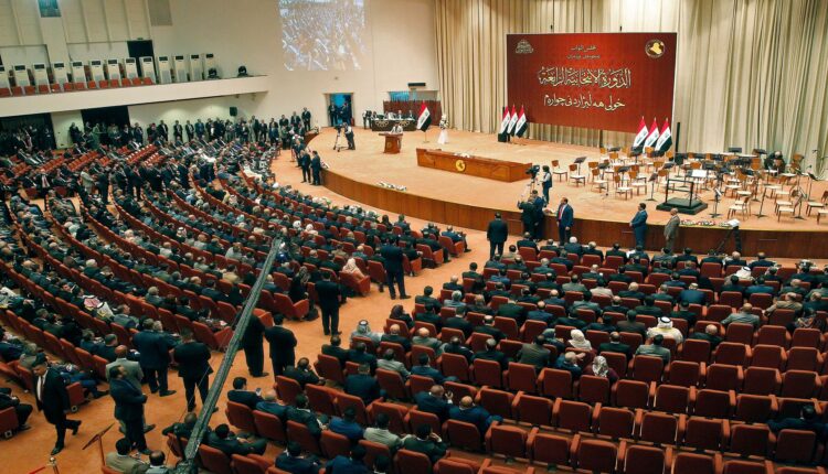 البرلمان العراقي - وكالات