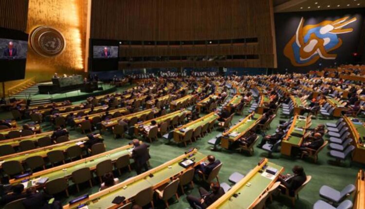 الجمعية العامة للأمم المتحدة - أنترنت