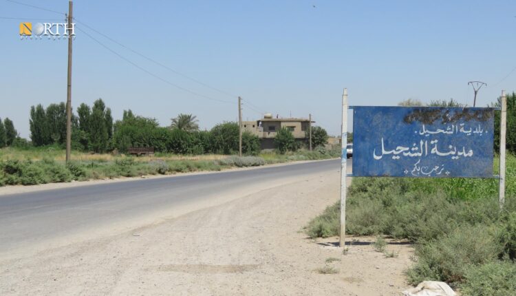 الطريق العام عند مدخل بلدة الشحيل بريف دير الزور الشرقي - نورث برس