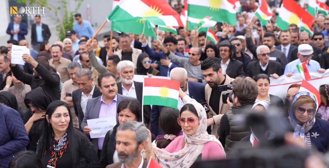 تظاهرة في مدينة السليمانية للتنديد بالقصف التركي على مطارها – نورث برس
