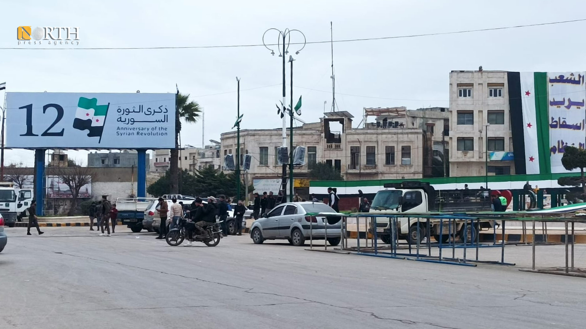دوار السبع بحرات بمدينة إدلب- نورث برس
