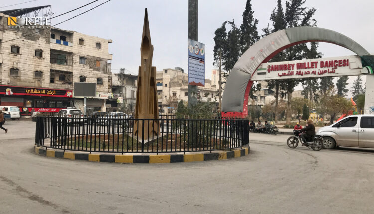 دوار السنتر في مدينة الباب شرقي حلب - نورث برس
