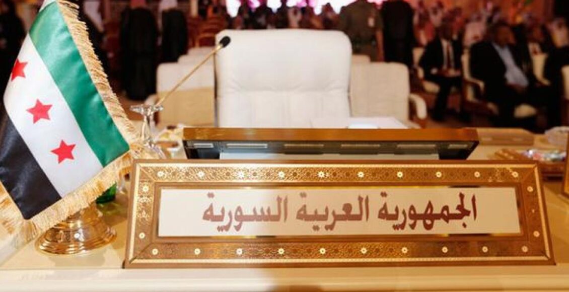 كرسي سوريا في الجامعة العربية - اندبندنت