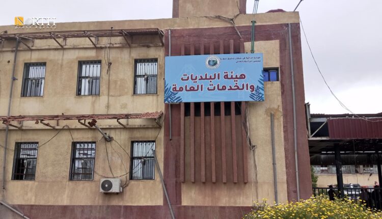 مبنى لجنة الخدمات والبلديات في دير الزور - نورث برس