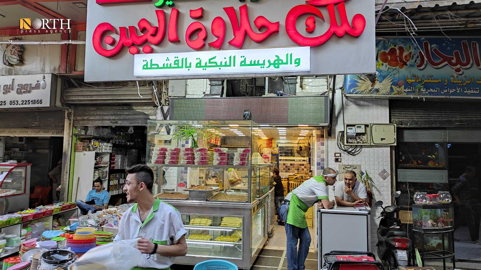محل حلويات في حي باب سريجة بدمشق – نورث برس