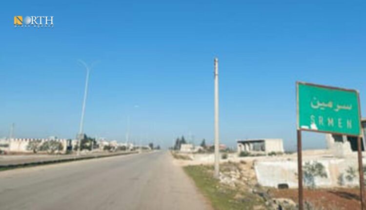 مدخل بلدة سرمين شرق إدلب – نورث برس