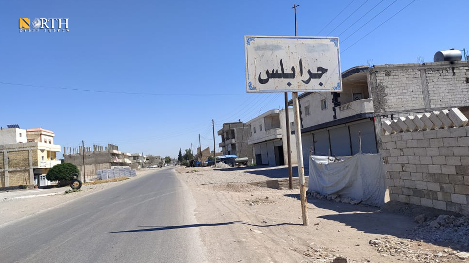 مدخل مدينة جرابلس بريف حلب - نورث برس/ أرشيفية