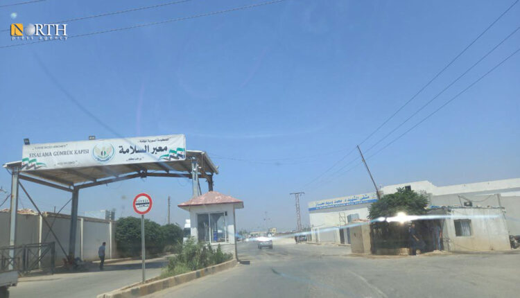 معبر باب السلامة شمالي حلب- نورث برس
