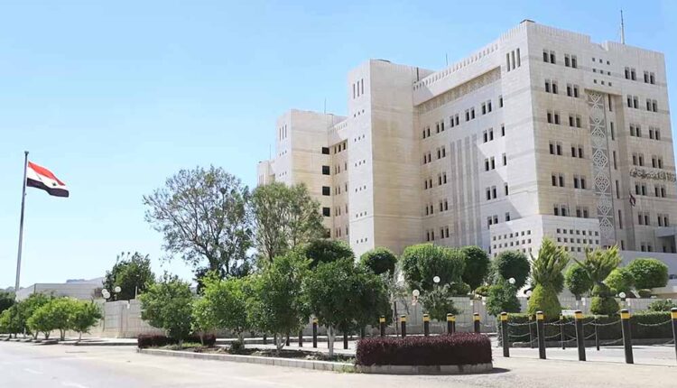 وزارة الخارجية السورية