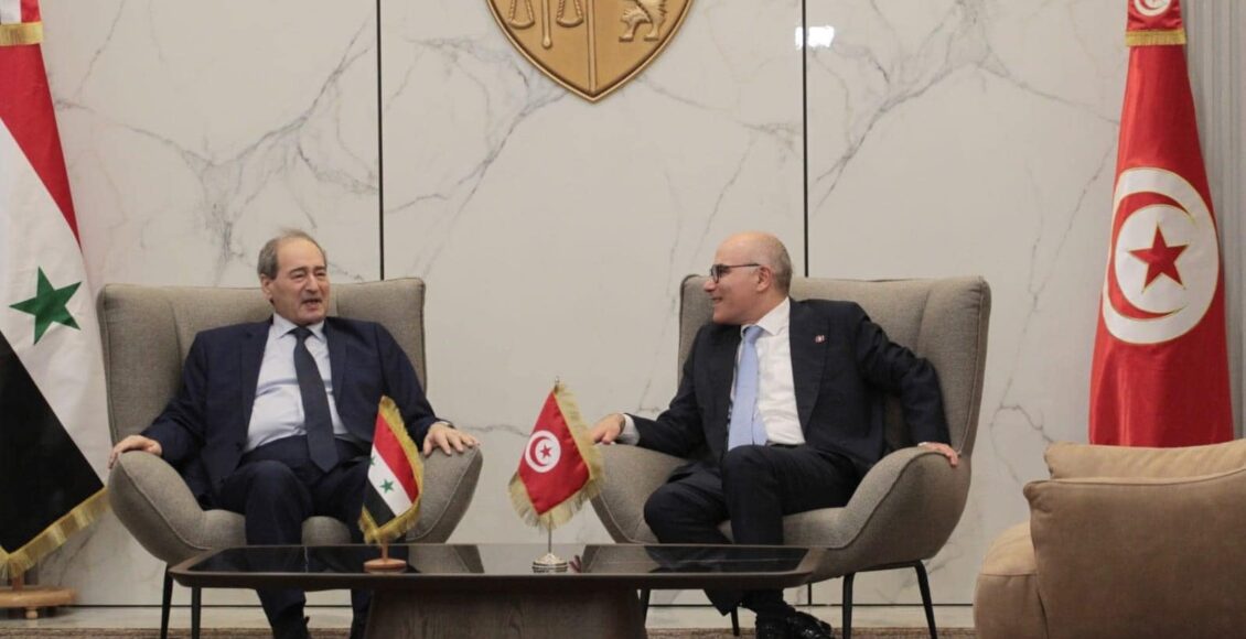 وزير الخارجية السوري فيصل المقداد ونظيره التونسي نبيل عمار