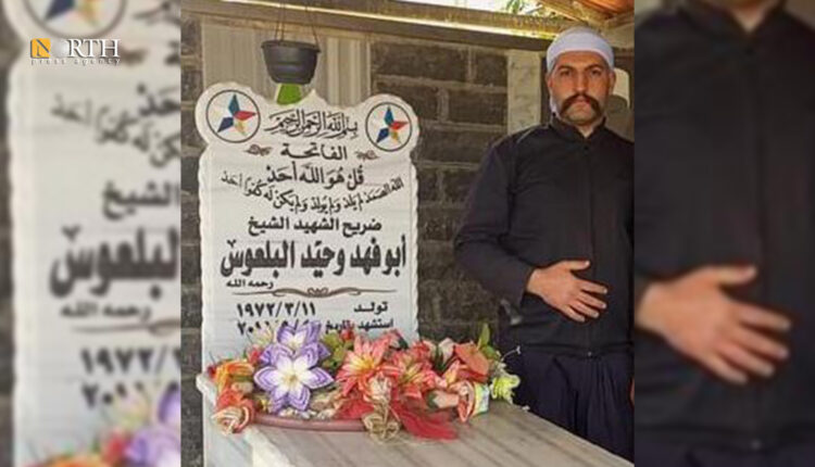 الشيخ ليث البلعوس قائد حركة شيخ الكرامة