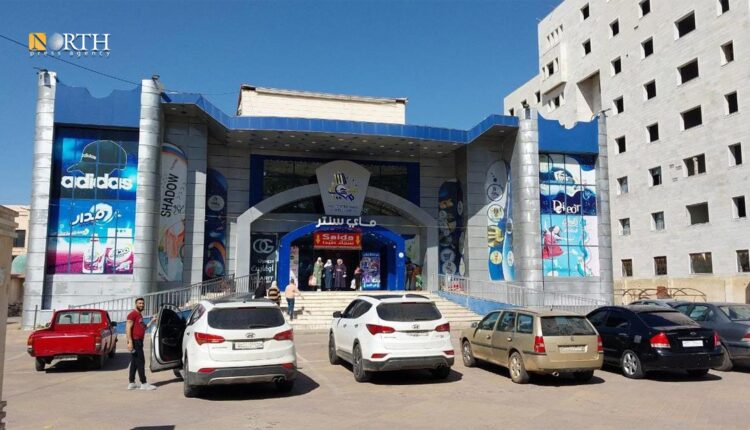 أحد الأسواق التجارية في درعا – نورث برس