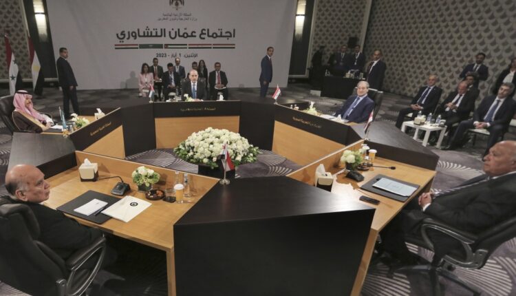 اجتماع عمان التشاوري حول سوريا - أنترنت