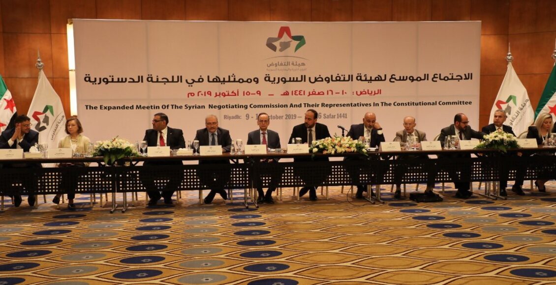 اجتماع موسع لهيئة التفاوض في الرياض - أنترنت