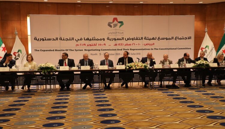 اجتماع موسع لهيئة التفاوض في الرياض - أنترنت