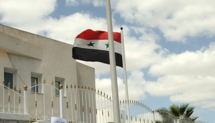 السفارة السورية في تونس - إنترنت