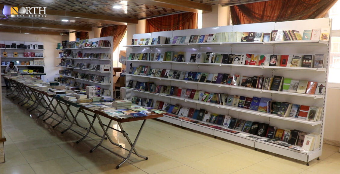 النسخة الثانية من معرض الكتاب الكردي في القامشلي - نورث برس