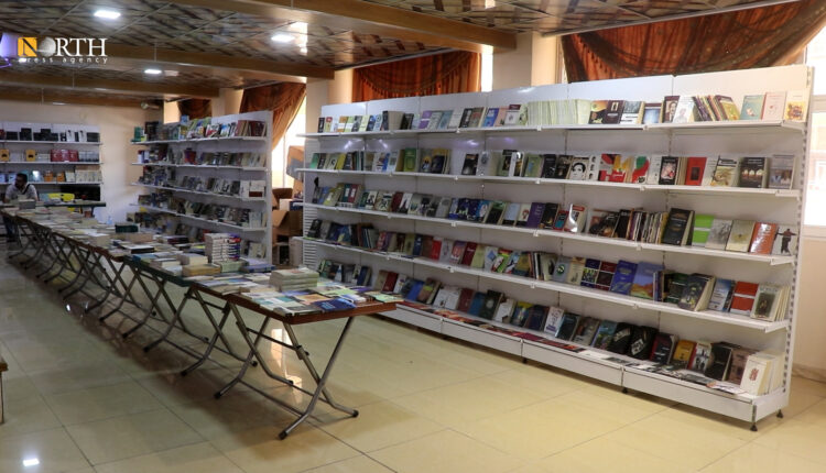 النسخة الثانية من معرض الكتاب الكردي في القامشلي - نورث برس