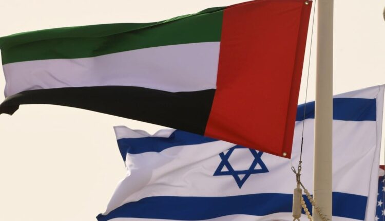 علما الإمارات وإسرائيل