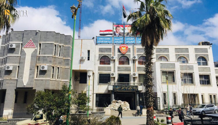 قيادة شرطة السويداء وسط المدينة - نورث برس