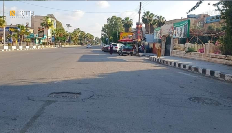 مدينة درعا حي الكاشف – نورث برس
