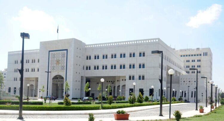 مبنى وزارة الخارجية السورية