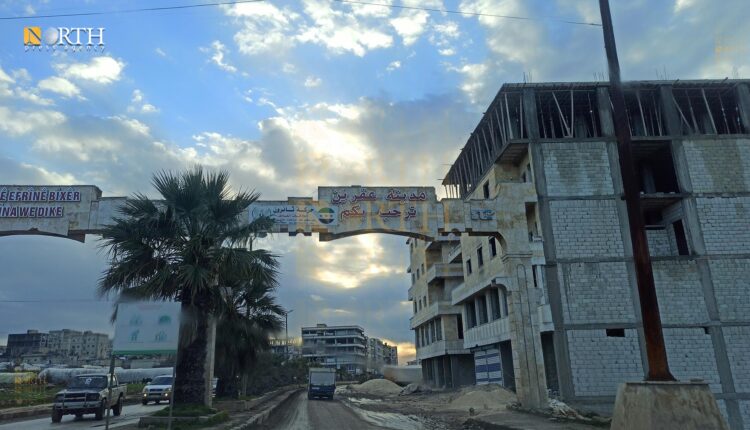 مدخل مدينة عفرين - نورث برس