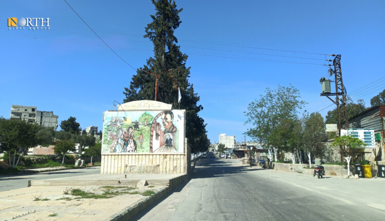 مدينة كفر تخاريم شمال غربي إدلب - نورث برس