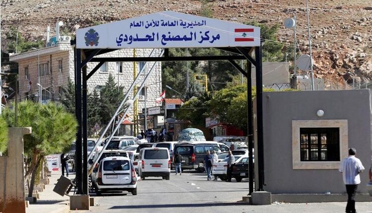 مركز المصنع الحدودي بين لبنان وسوريا - أنترنت