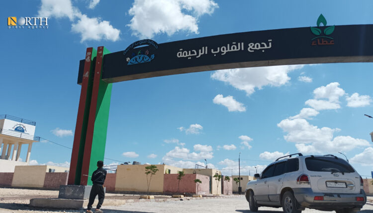 مستوطنة بريف أعزاز شمالي حلب - نورث برس تعليق الفيديو