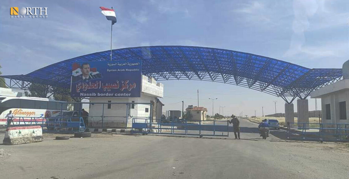 معبر بلدة نصيب - نورث برس