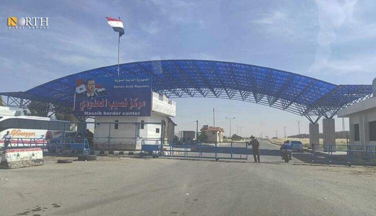 معبر بلدة نصيب - نورث برس
