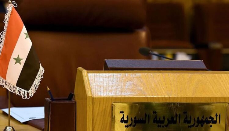 مقعد سوريا في جامعة الدول العربية