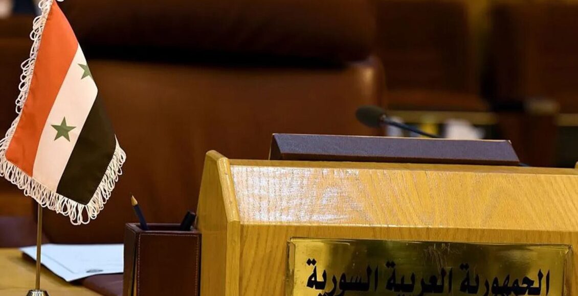 مقعد سوريا في جامعة الدول العربية - أنترنت
