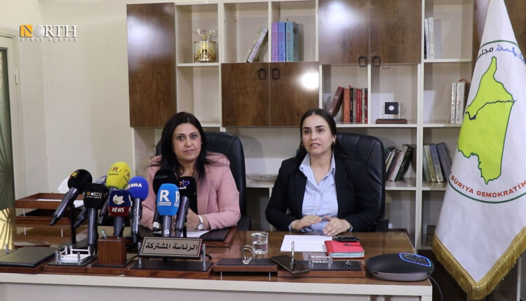 أمينة عمر وجاندا محمد قياديتان في "مسد" في مؤتمر صحفي للإعلان عن وثيقة تفاهم مع هيئة التنسيق الوطنية - نورث برس