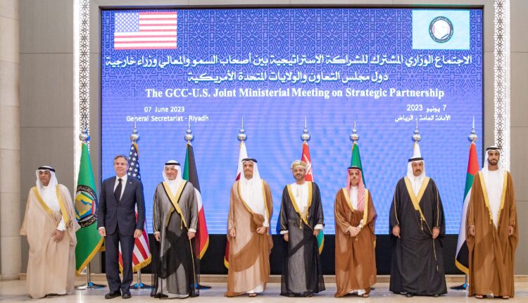 الاجتماع الوزاري المشترك للشراكة الاستراتيجية بين وزراء خارجية دول مجلس التعاون الخليجي والولايات المتحدة - الخارجية السعودية