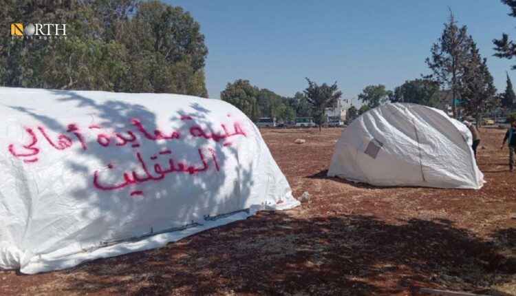 اعتصام لسكان من إدلب ضد هيئة تحرير الشام – نورث برس