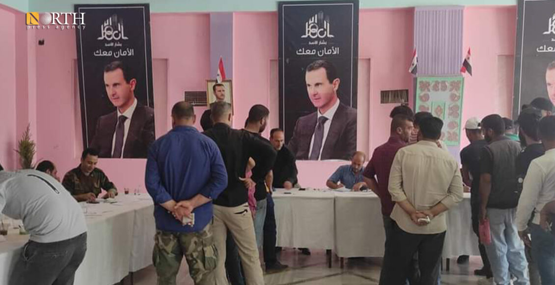 أحد مراكز التسوية في درعا ـ نورث برس