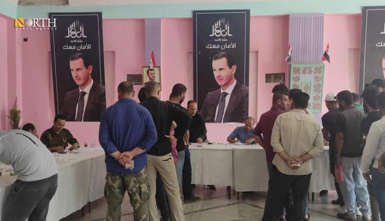 أحد مراكز التسوية في درعا ـ نورث برس