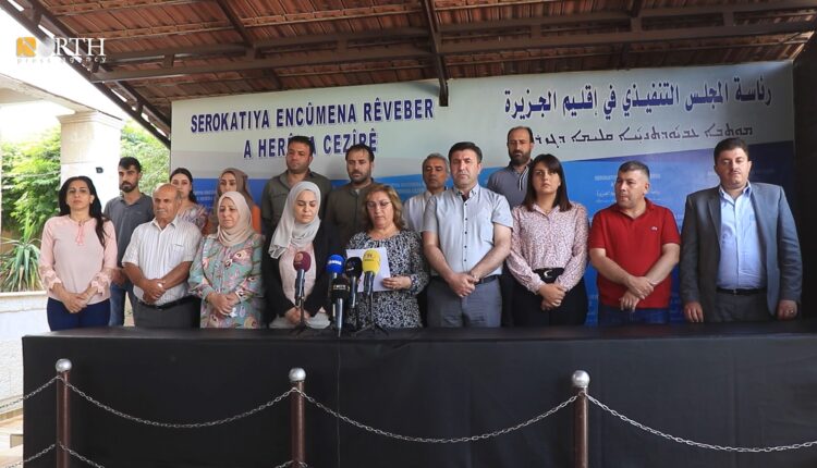 بيان المجلس التنفيذي في الإدارة الذاتية بإقليم الجزيرة في مدينة عامودا - نورث برس