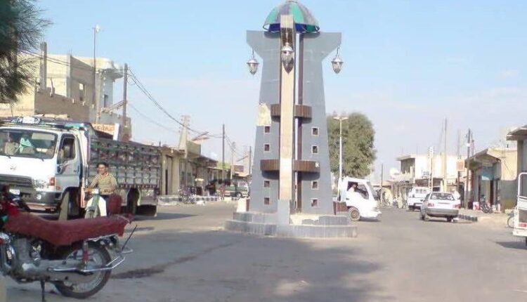 بلدة سلوك - متداول