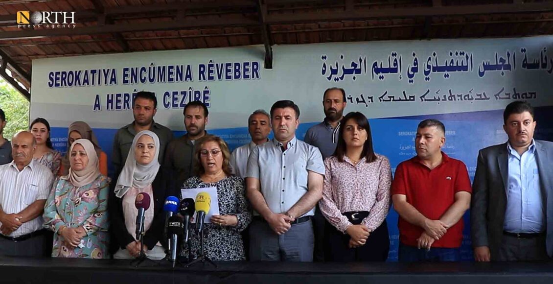 بيان المجلس التنفيذي في الإدارة الذاتية بإقليم الجزيرة في مدينة عامودا - نورث برس