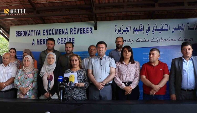 بيان المجلس التنفيذي في الإدارة الذاتية بإقليم الجزيرة في مدينة عامودا - نورث برس
