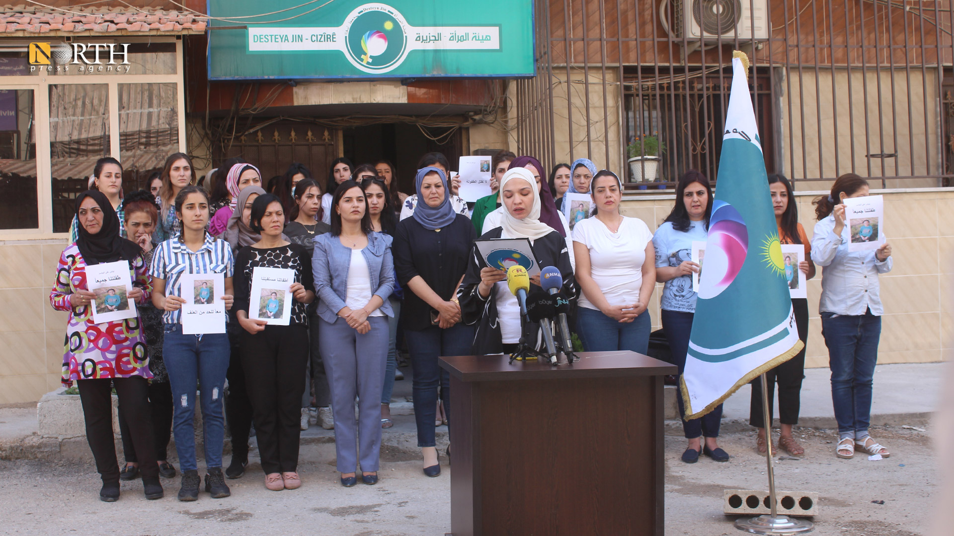 بيان لمكتب حماية الطفل حول مقتل الطفلة إيناس - نورث برس