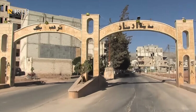 مدخل بلدة أرمناز بريف إدلب الغربي - نورث برس