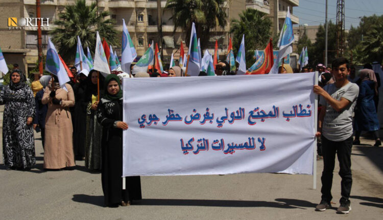 مسيرة احتجاجية في منبج ضد الاعتداءات التركية - نورث برس
