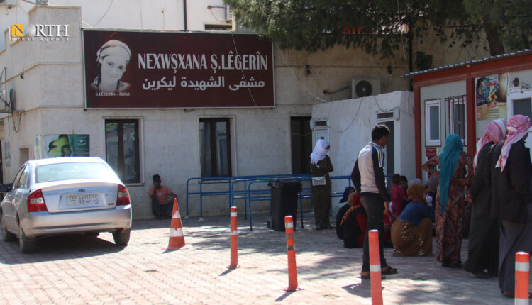 مشفى "ليكرين" في بلدة تل تمر شمالي الحسكة - نورث برس